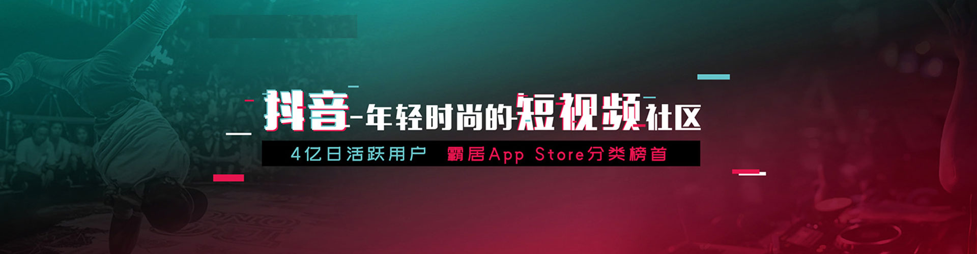 桓台百度如何推广